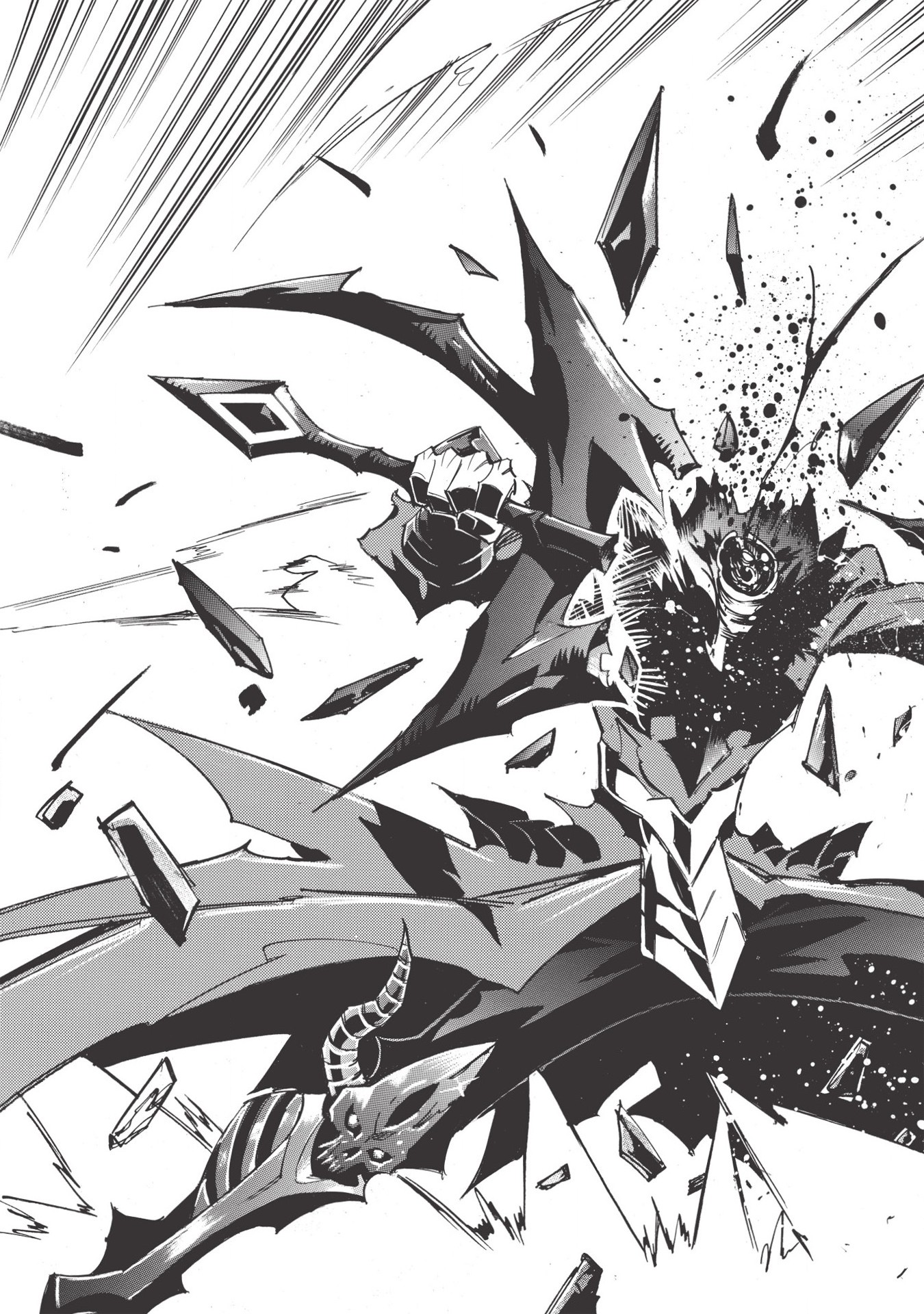 ＜Infinite Dendrogram＞-インフィニット・デンドログラム- - 第33話 - Page 7