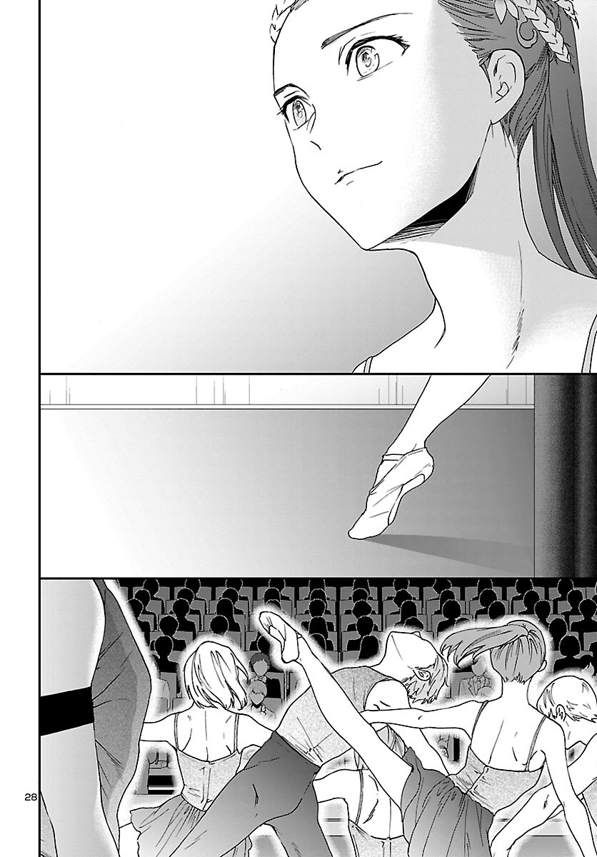 絢爛たるグランドセーヌ 第109話 - Trang 28
