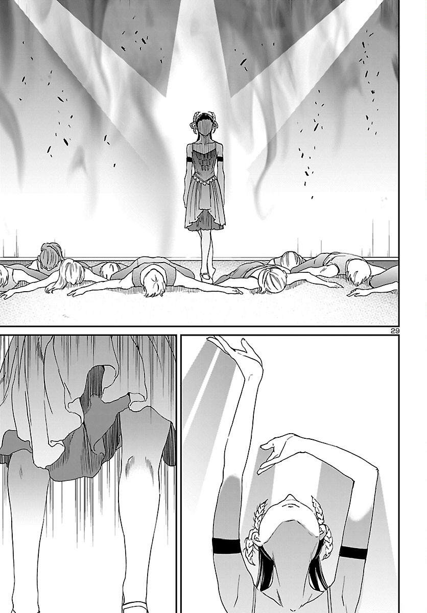 絢爛たるグランドセーヌ 第109話 - Trang 29