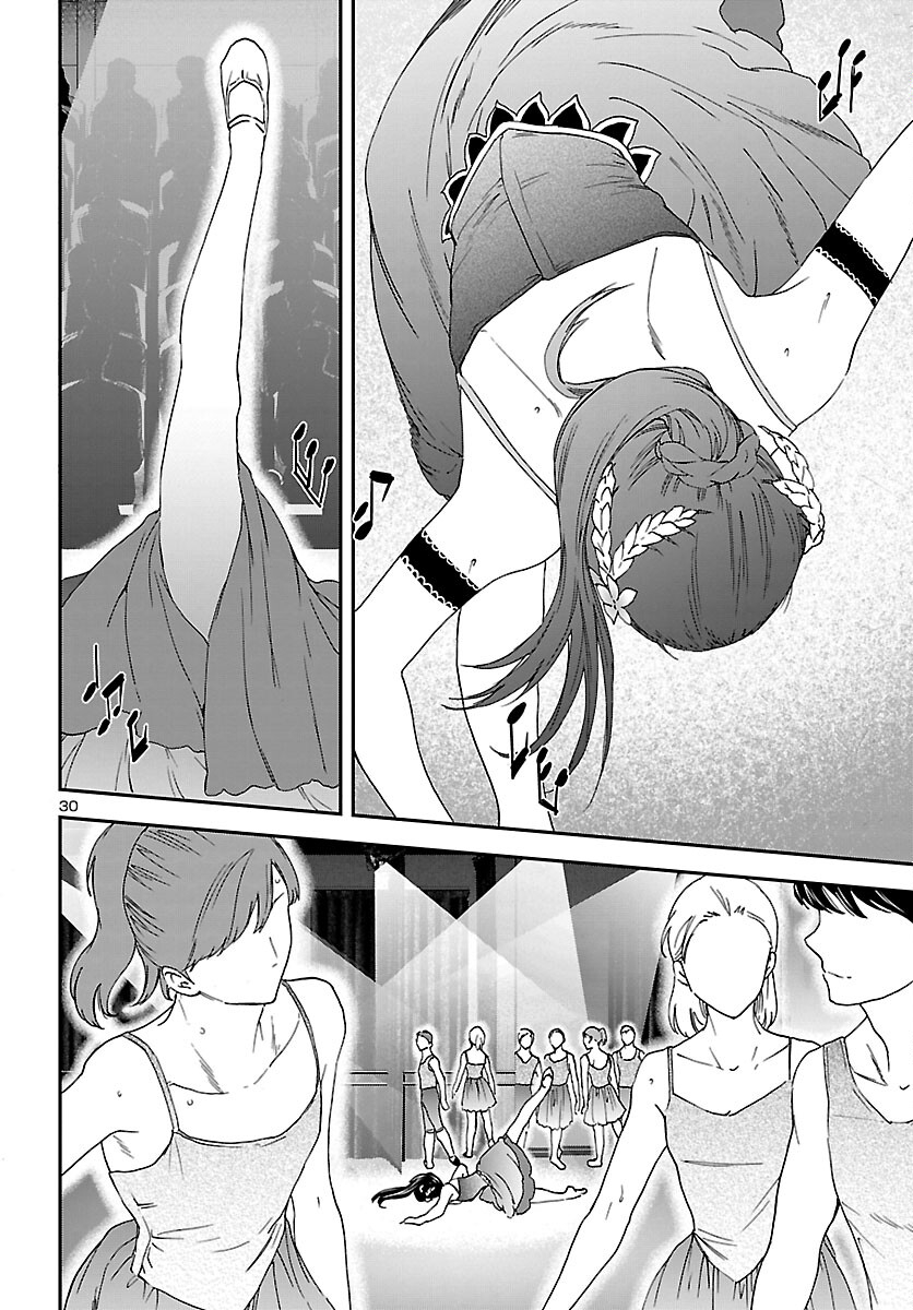 絢爛たるグランドセーヌ 第109話 - Trang 30