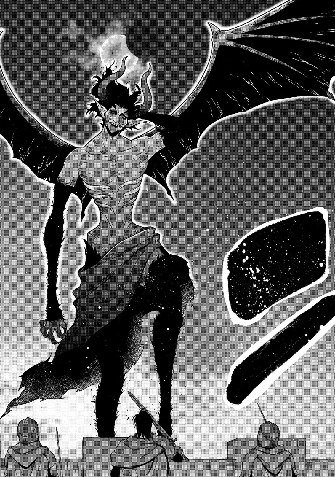 幼女無双 ～仲間に裏切られた召喚師、魔族の幼女になって【英霊召喚】で溺愛スローライフを送る～ 第14.2話 - Trang 1