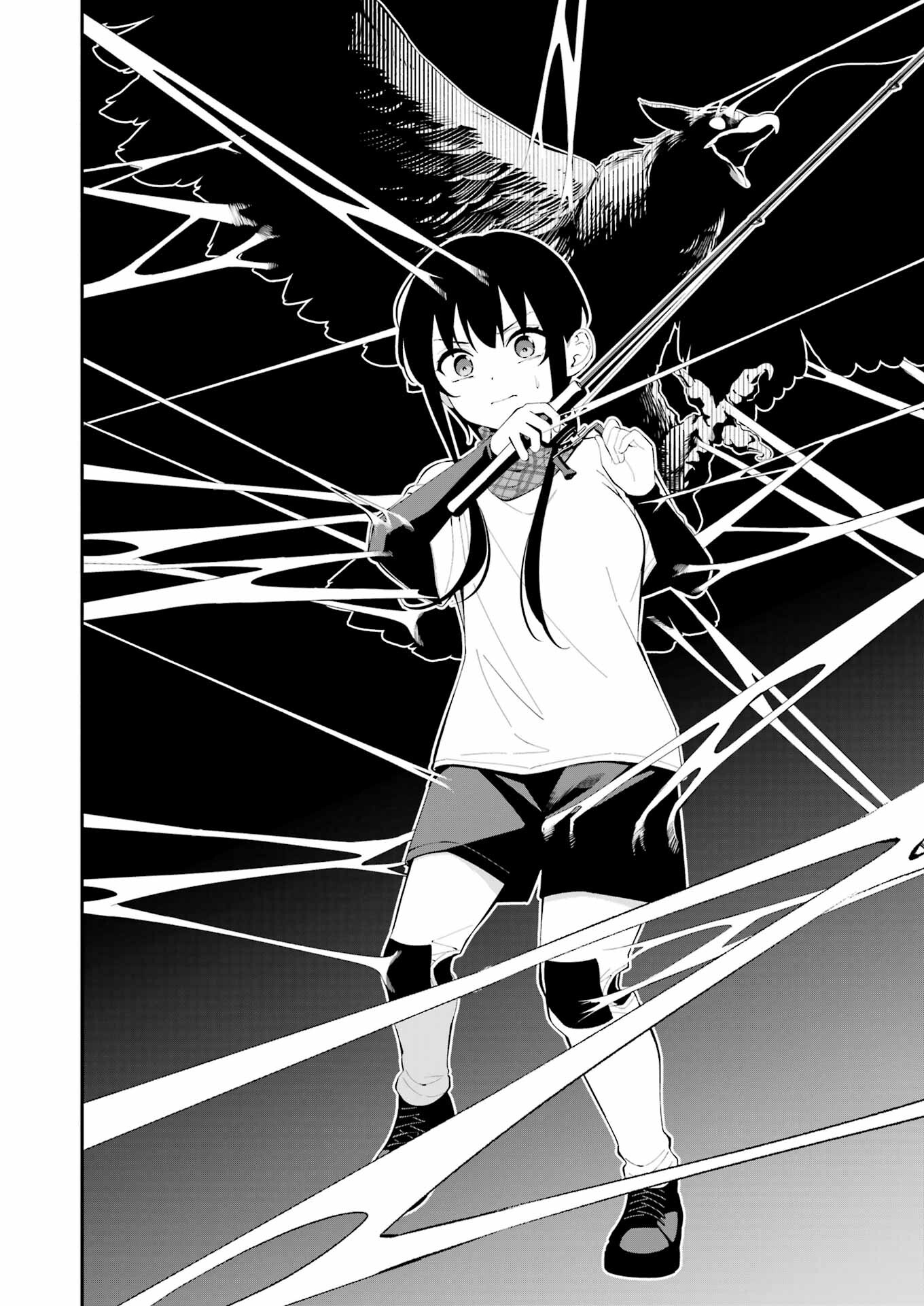つりこまち 第44話 - Trang 14