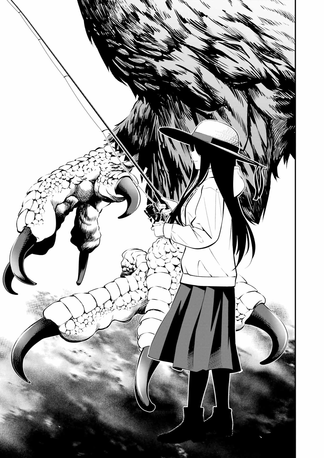 つりこまち 第37話 - Trang 15