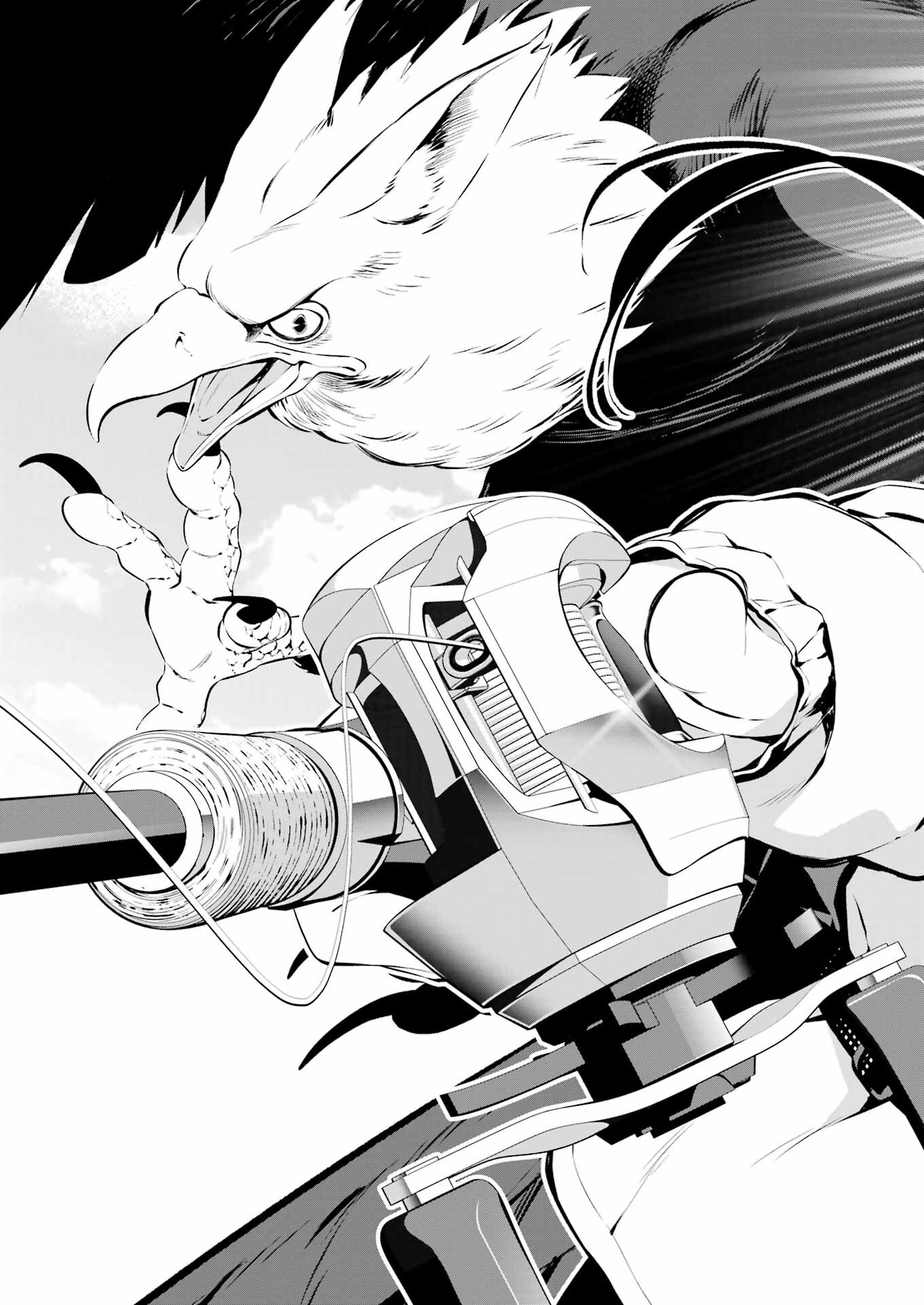 つりこまち 第35話 - Trang 7