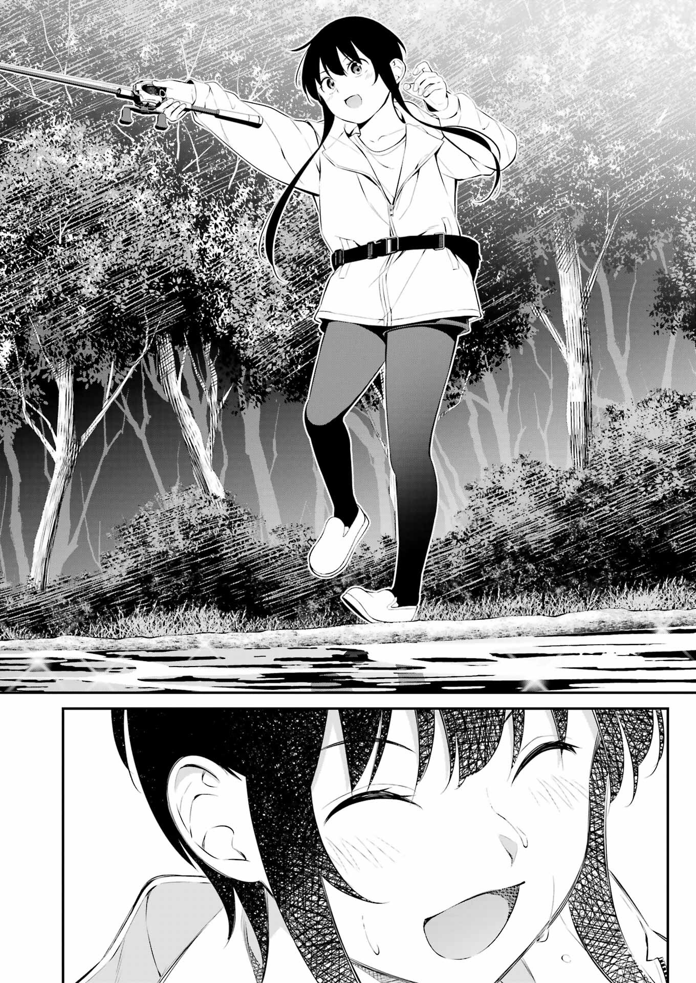 つりこまち 第35話 - Trang 14