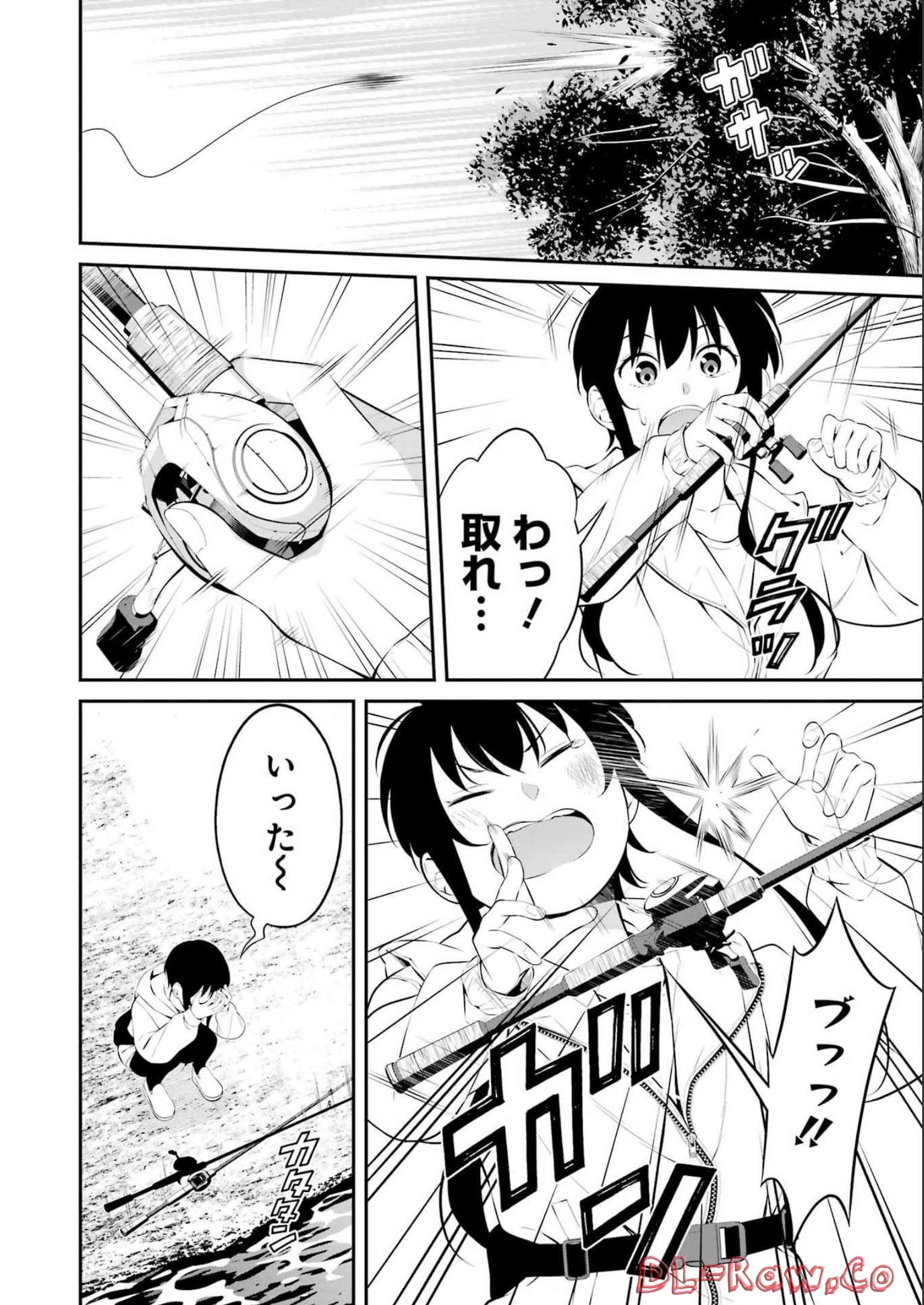つりこまち 第34話 - Trang 8