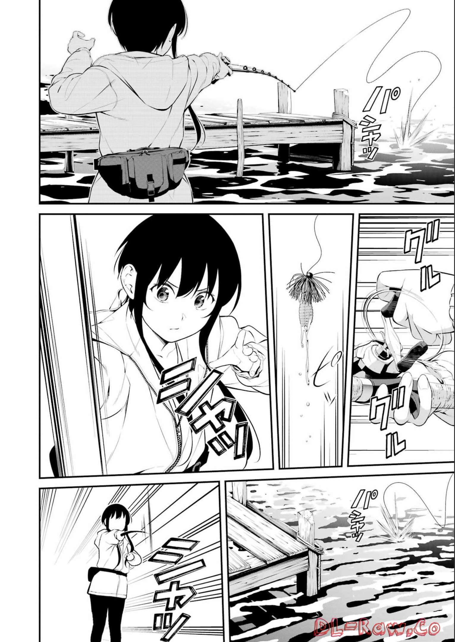 つりこまち 第33話 - Trang 6