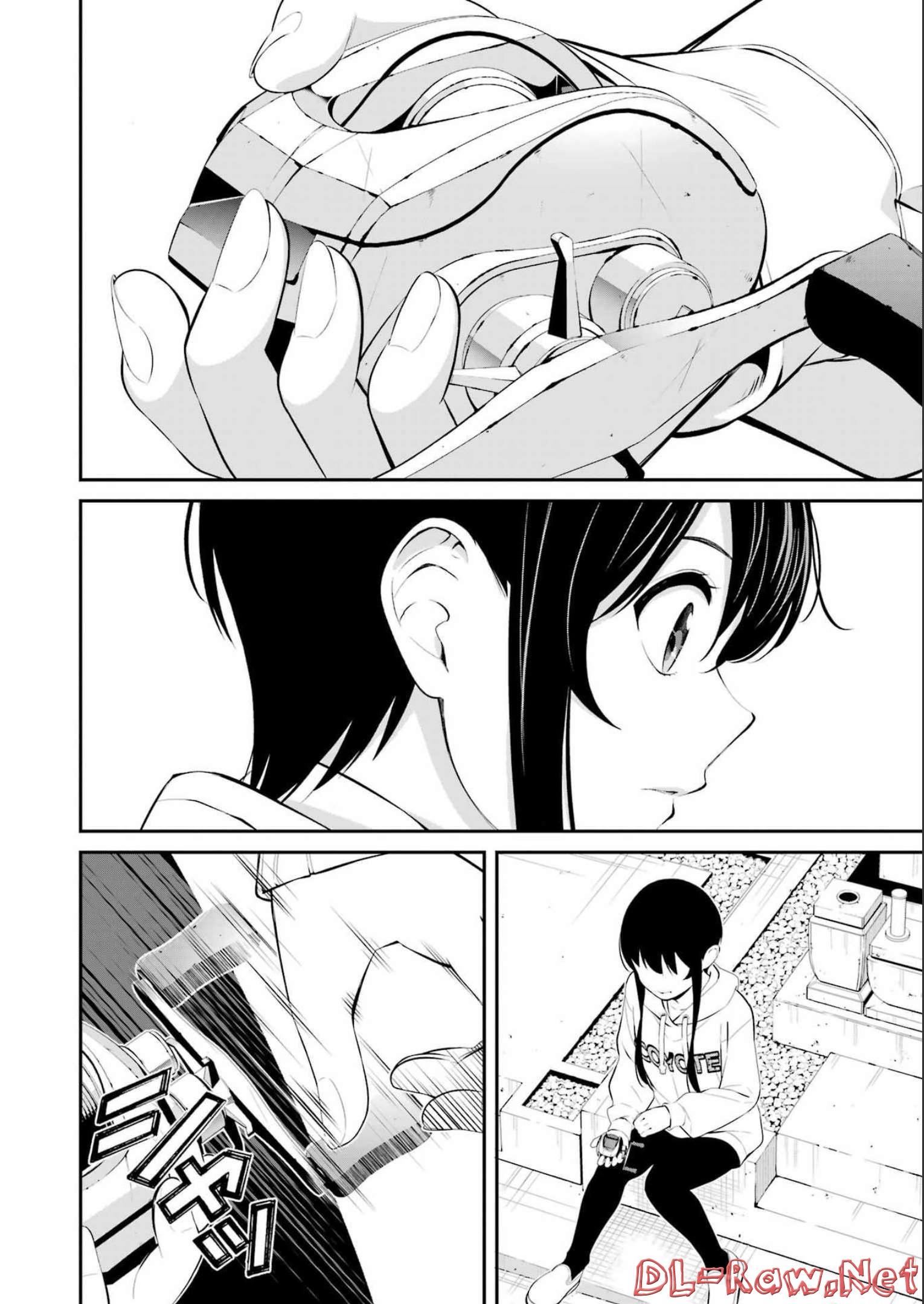 つりこまち 第31話 - Trang 4