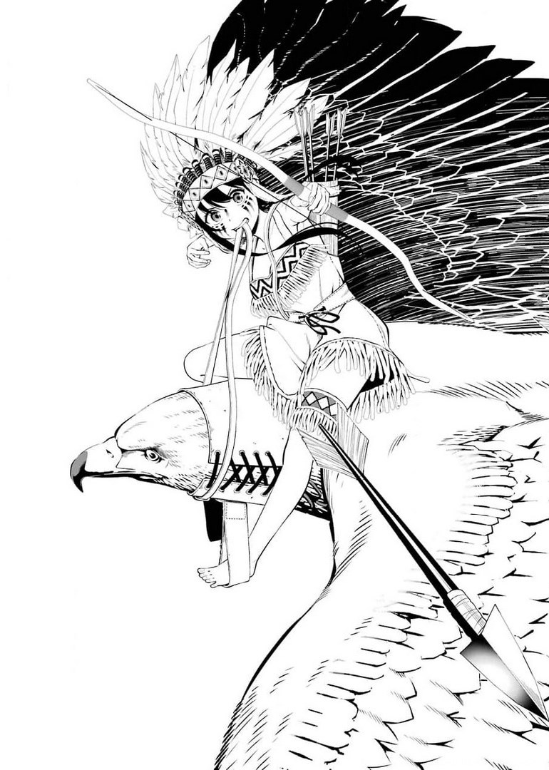 つりこまち 第11話 - Trang 15