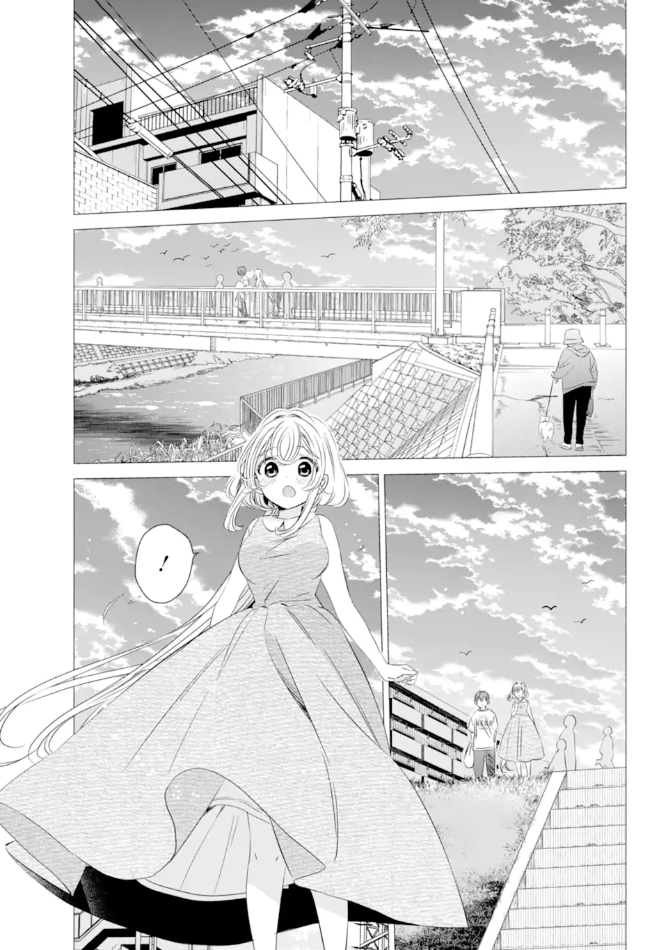 ワンルーム、日当たり普通、天使つき。 - 第23話 - Page 17