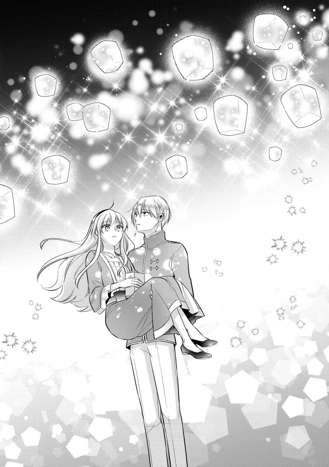 悪役令嬢はヒロインを虐めている場合ではない 第19.5話 - Trang 42