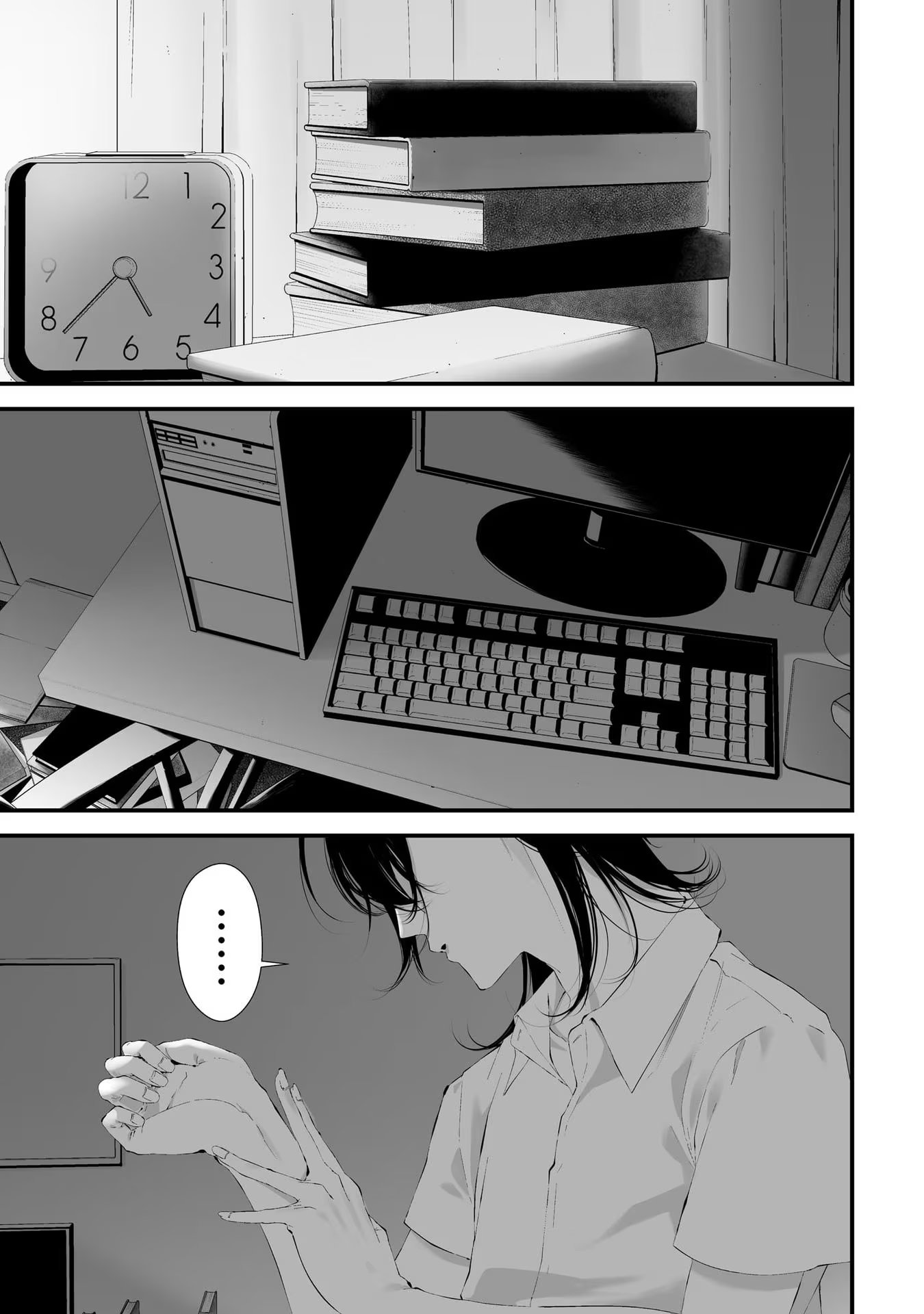 つれないほど青くて あざといくらいに赤い - 第29話 - Page 9