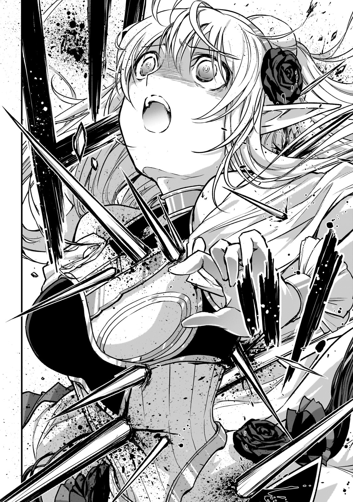 暗殺者である俺のステータスが勇者よりも明らかに強いのだが 第28話 - Trang 24