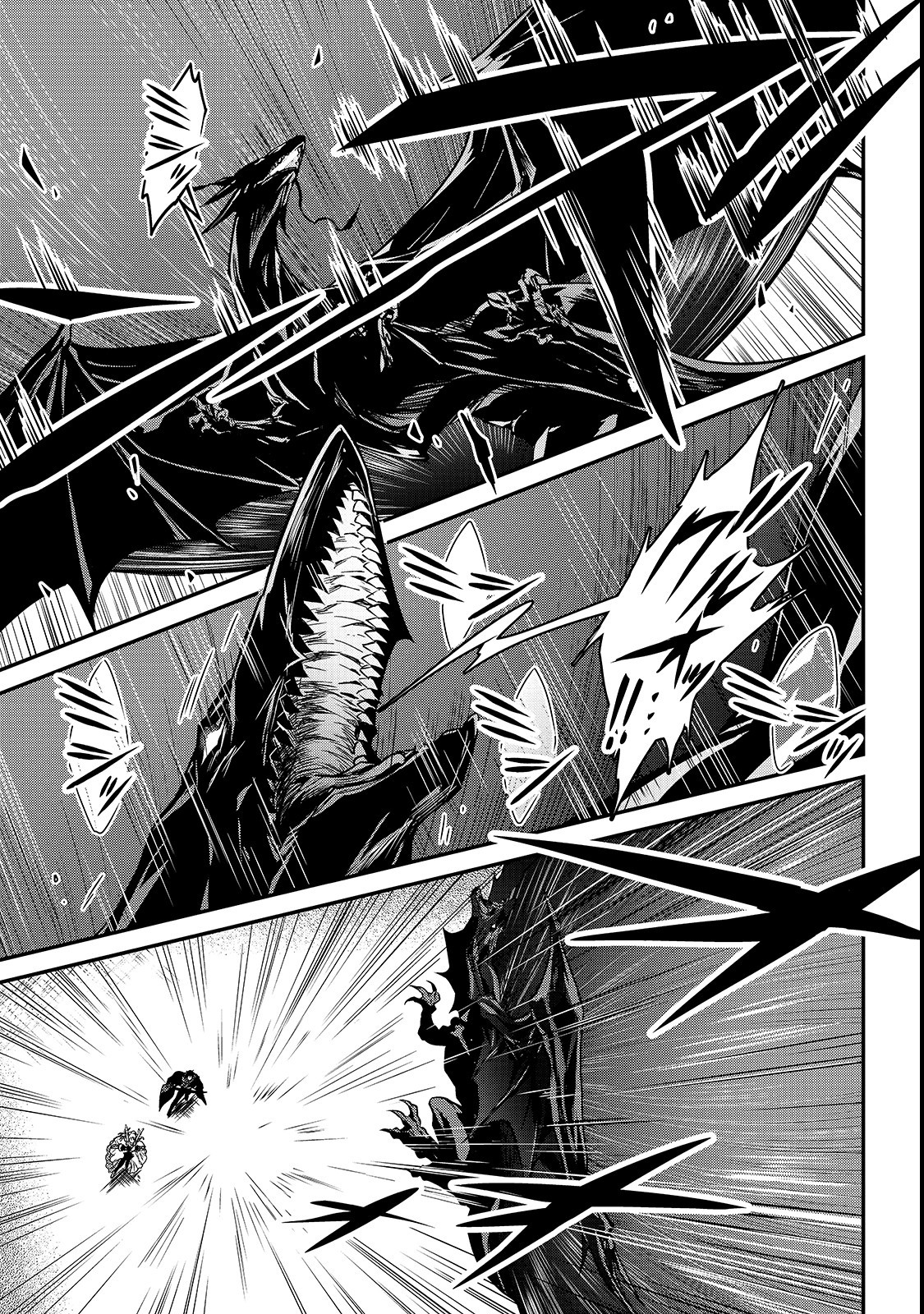 暗殺者である俺のステータスが勇者よりも明らかに強いのだが 第10.1話 - Trang 9