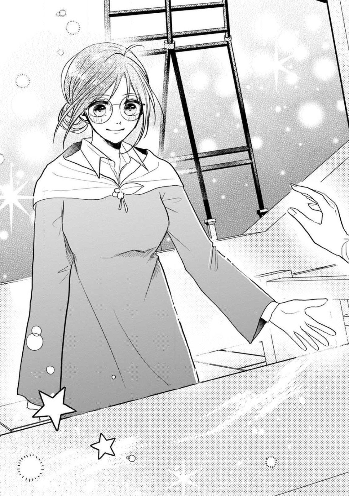 極めた薬師は聖女の魔法にも負けません ～コスパ悪いとパーティ追放されたけど、事実は逆だったようです～ 第25.1話 - Trang 3