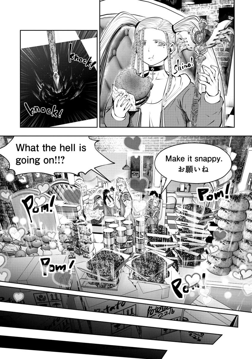 間違った子を魔法少女にしてしまった - 第74話 - Page 7