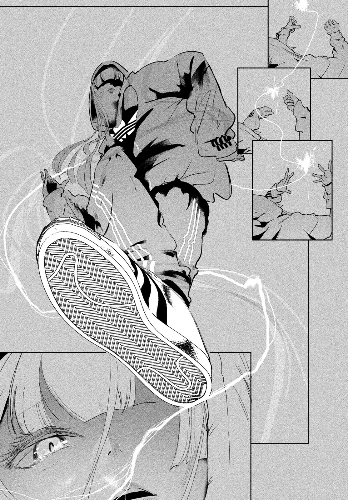 ワンダンス 第38話 - Trang 34