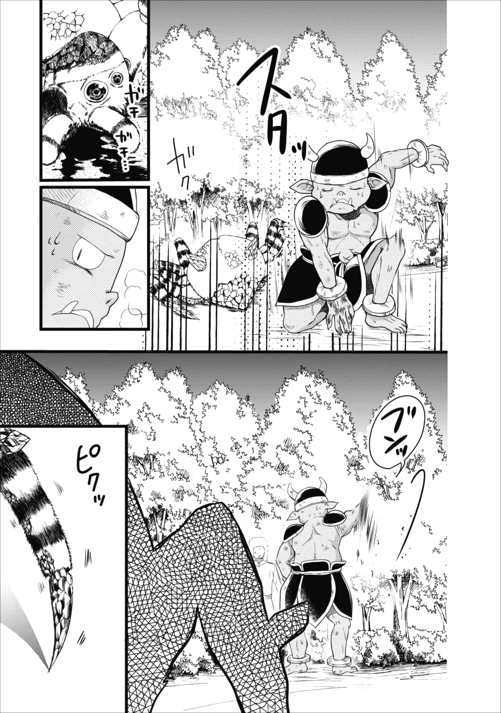 異世界でもふもふなでなでするためにがんばってます。 - 第10話 - Page 8