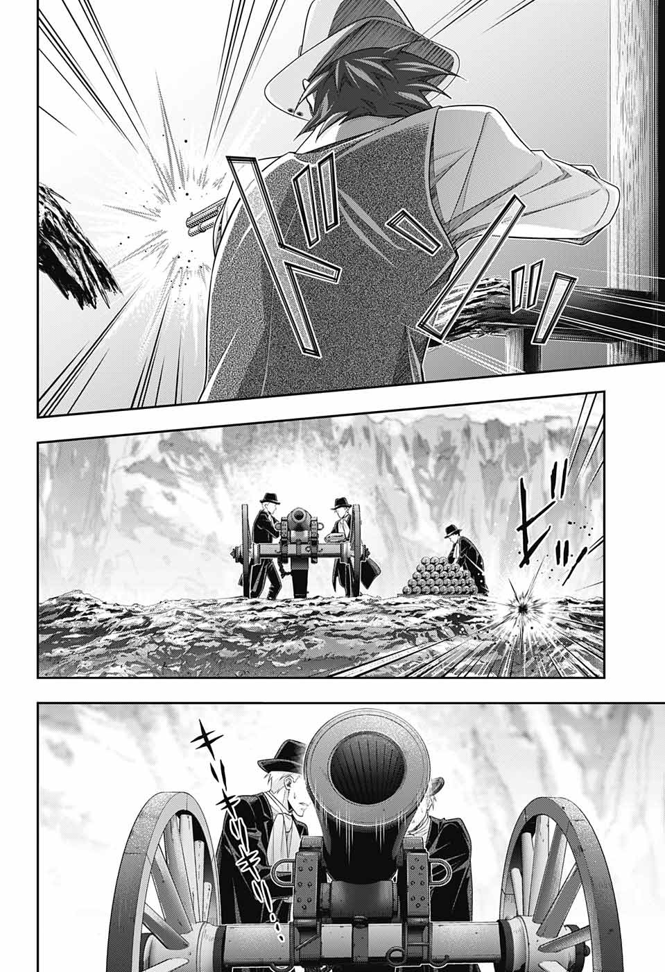 憂国のモリアーティ - 第74話 - Page 40