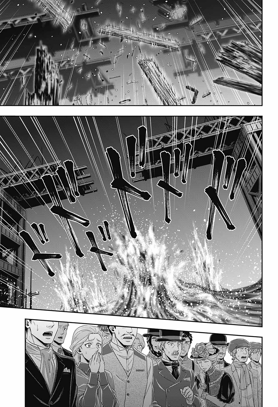 憂国のモリアーティ - 第55話 - Page 47