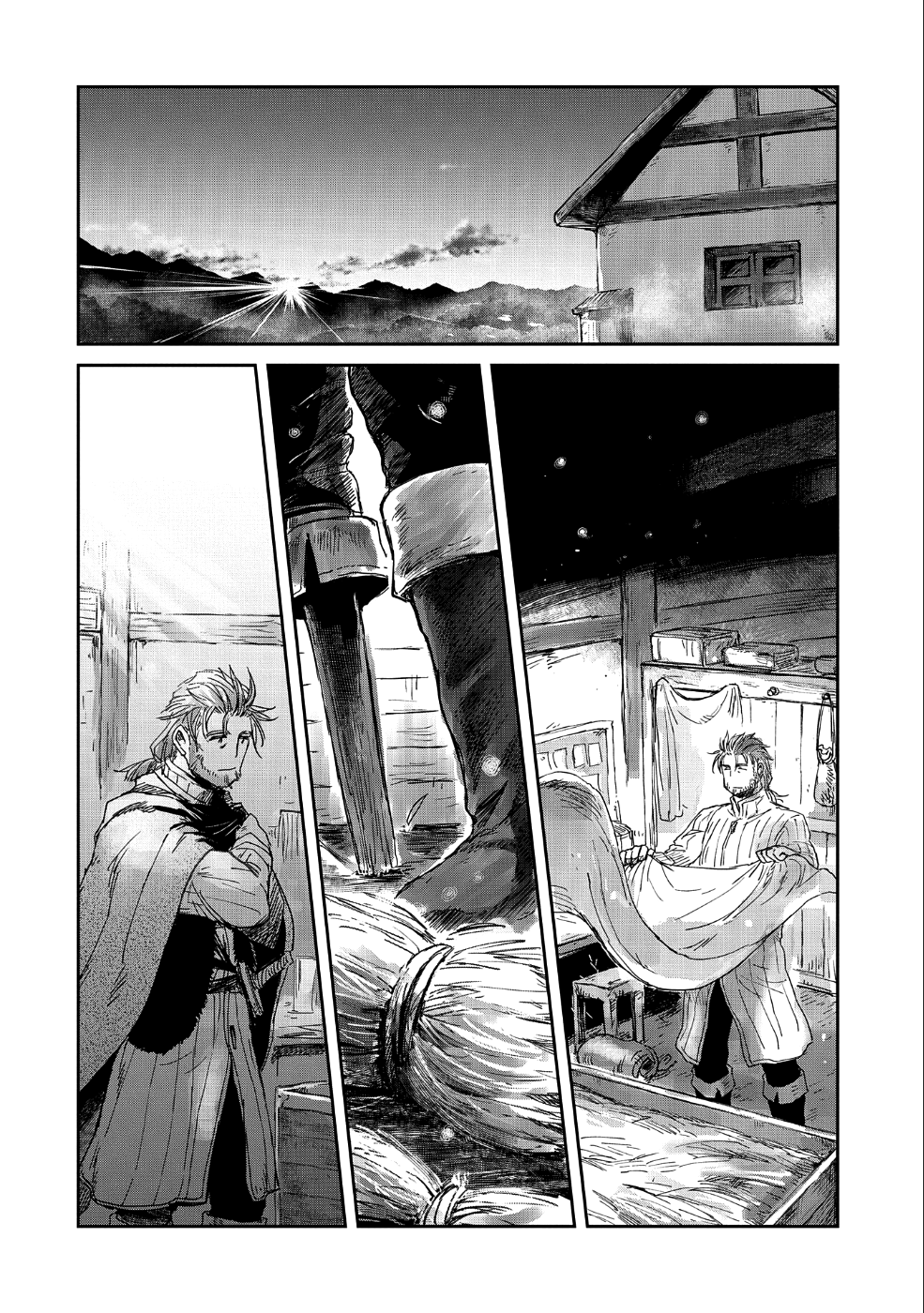 冒険者になりたいと都に出て行った娘がＳランクになってた - 第14話 - Page 8