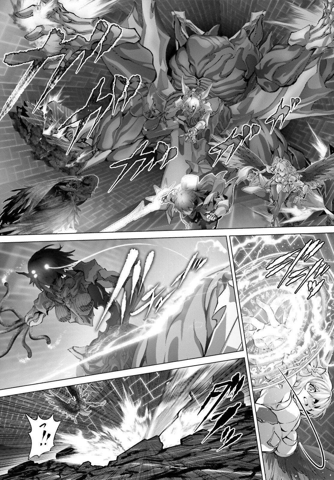 なぜ僕の世界を誰も覚えていないのか？ 第47.2話 - Trang 18