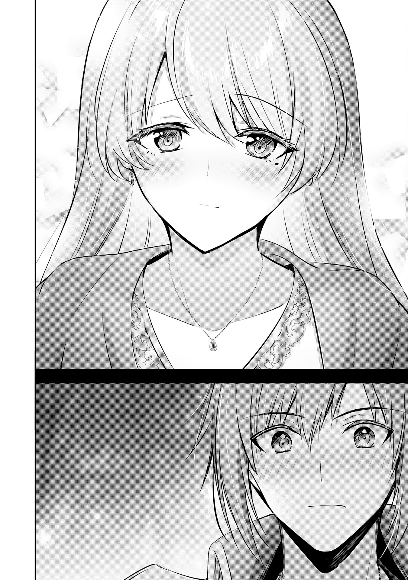 受付嬢に告白したくてギルドに通いつめたら英雄になってた 第30話 - Trang 12
