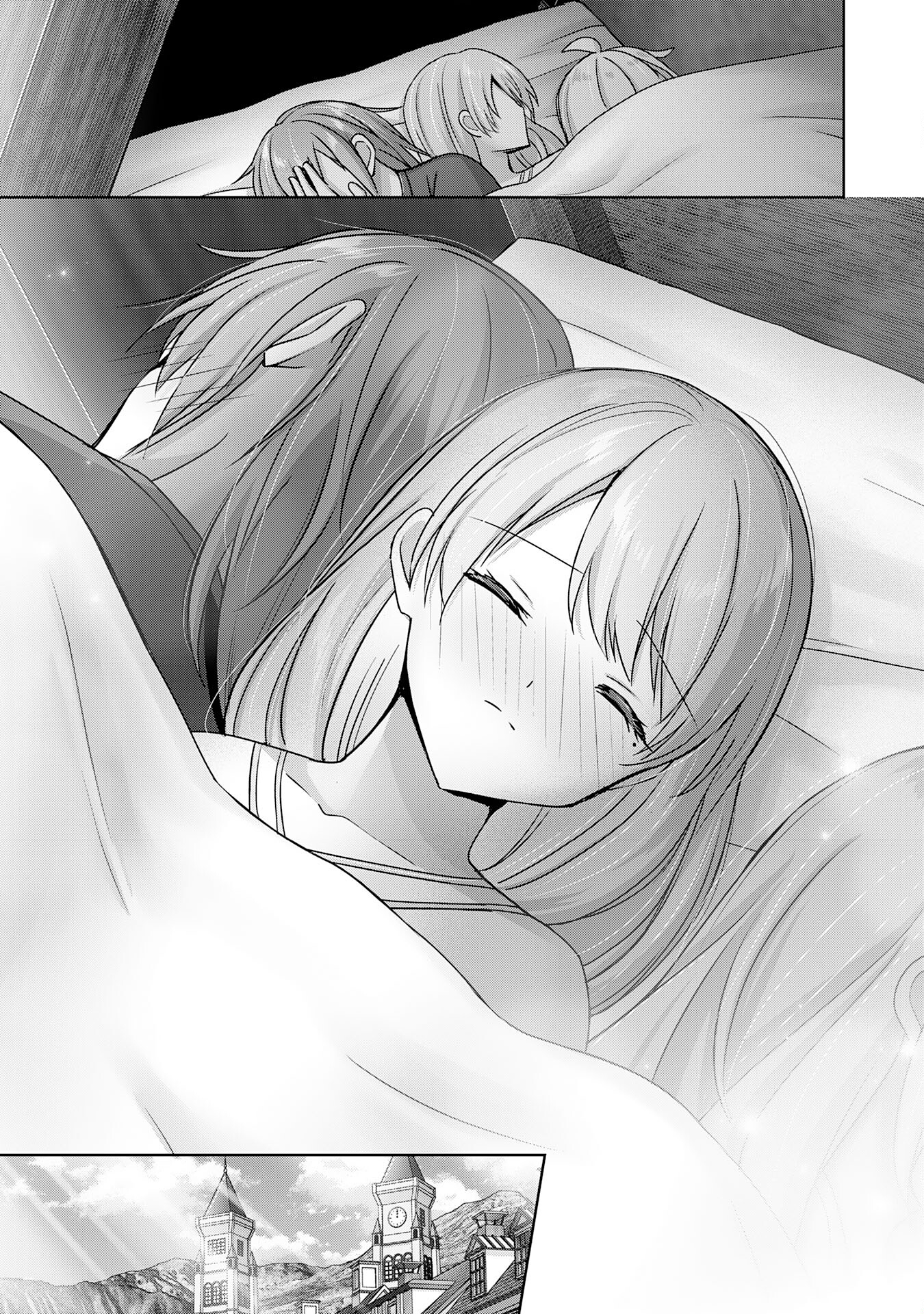 受付嬢に告白したくてギルドに通いつめたら英雄になってた 第25話 - Trang 19
