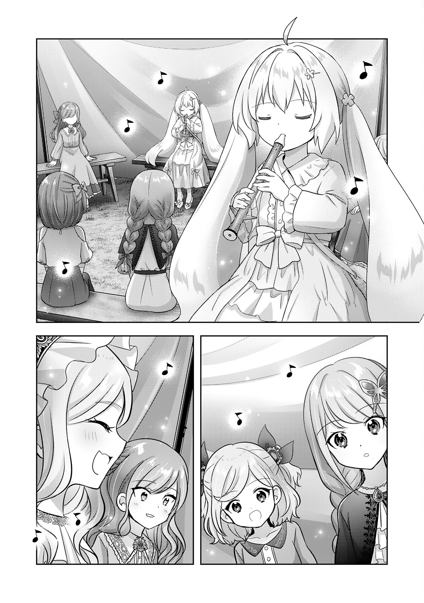 受付嬢に告白したくてギルドに通いつめたら英雄になってた 第22話 - Trang 25