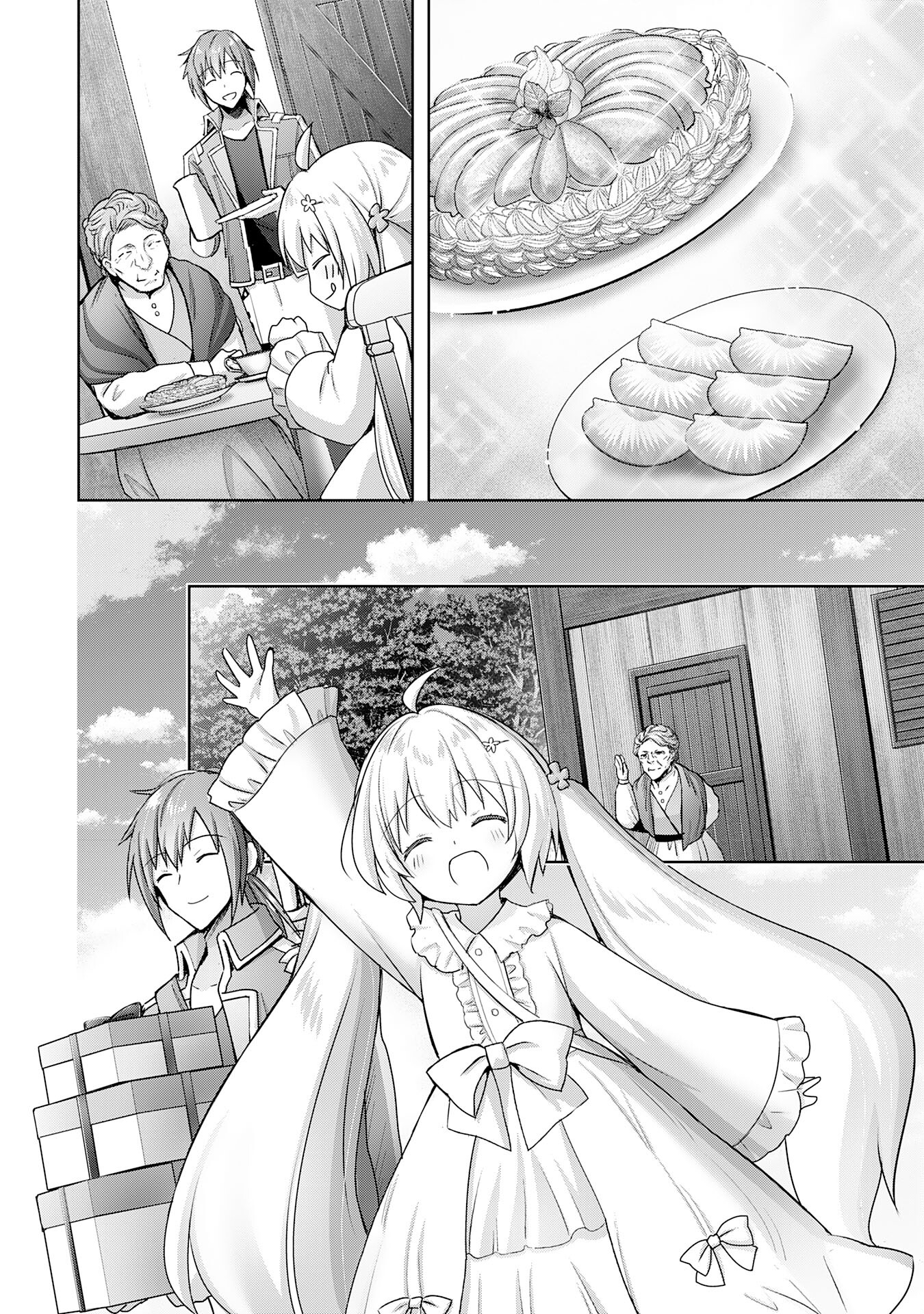受付嬢に告白したくてギルドに通いつめたら英雄になってた 第20話 - Trang 12