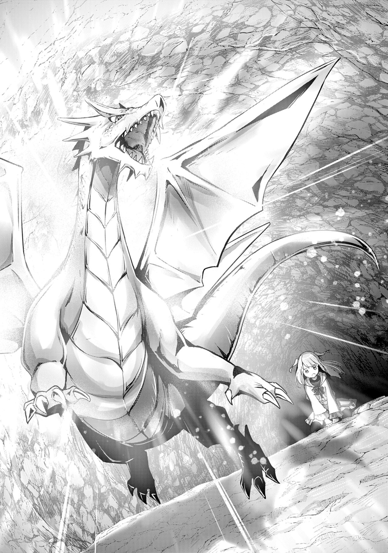 受付嬢に告白したくてギルドに通いつめたら英雄になってた 第13話 - Trang 25
