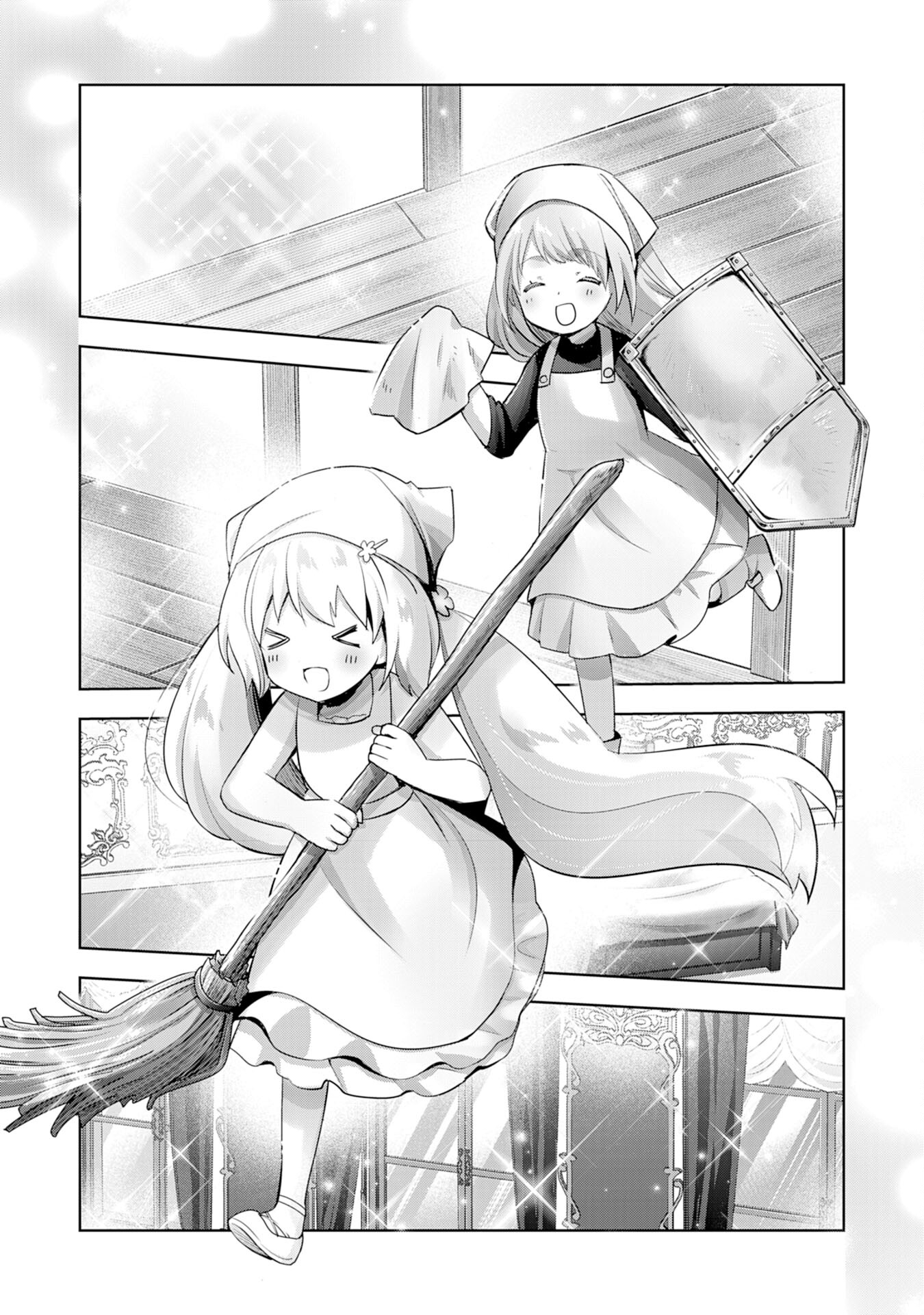 受付嬢に告白したくてギルドに通いつめたら英雄になってた 第10話 - Trang 25