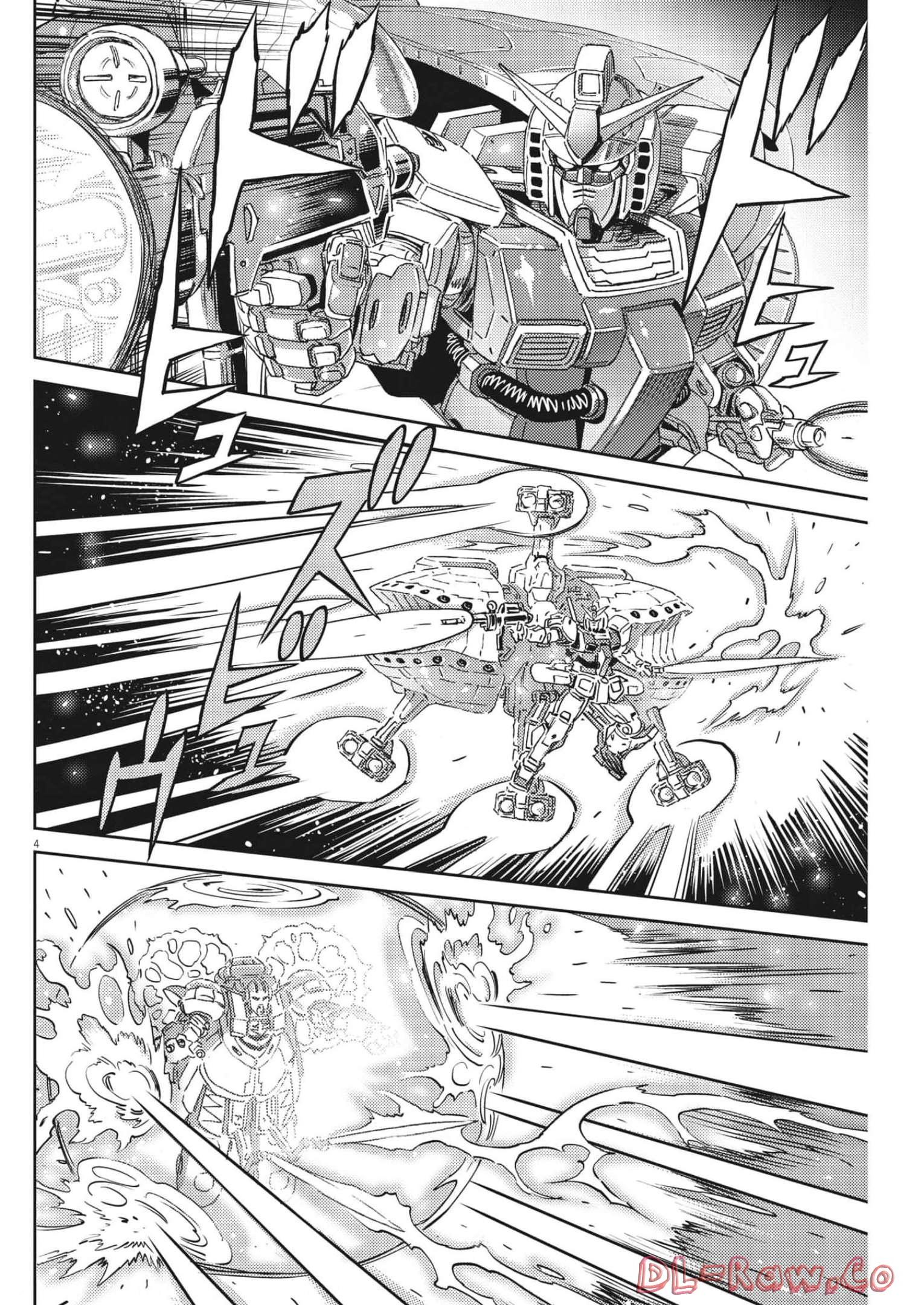 機動戦士ガンダム サンダーボルト - 第181話 - Page 4