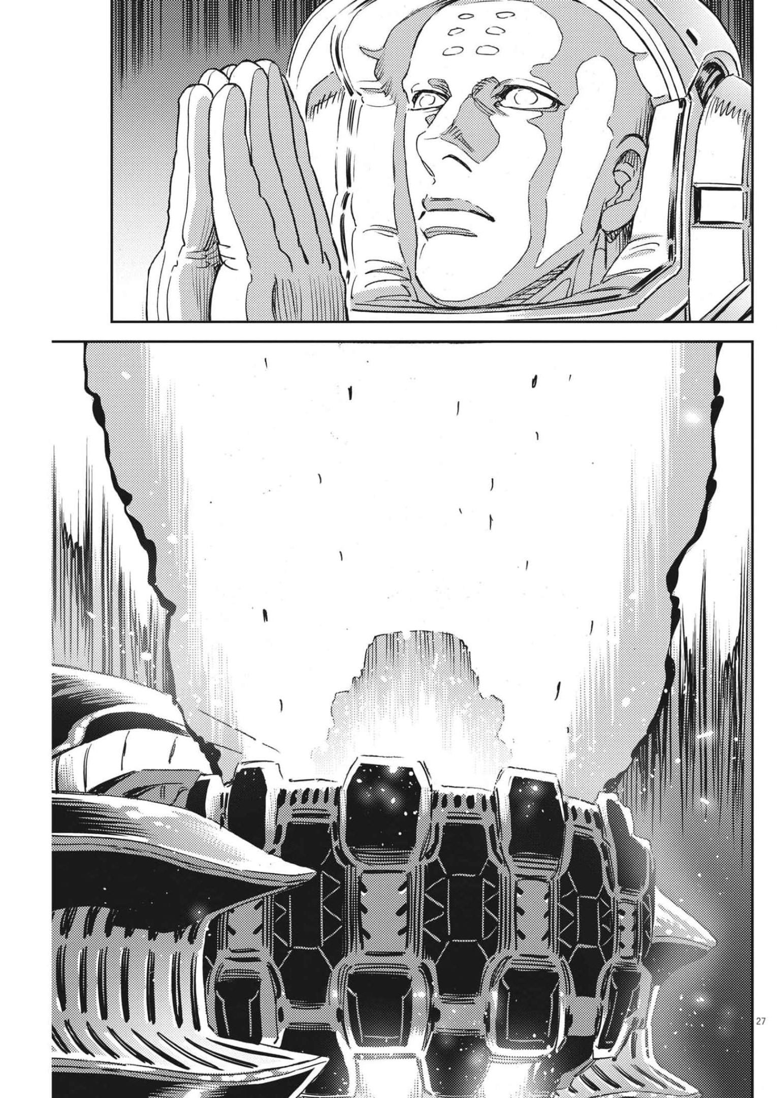 機動戦士ガンダム サンダーボルト - 第181話 - Page 27