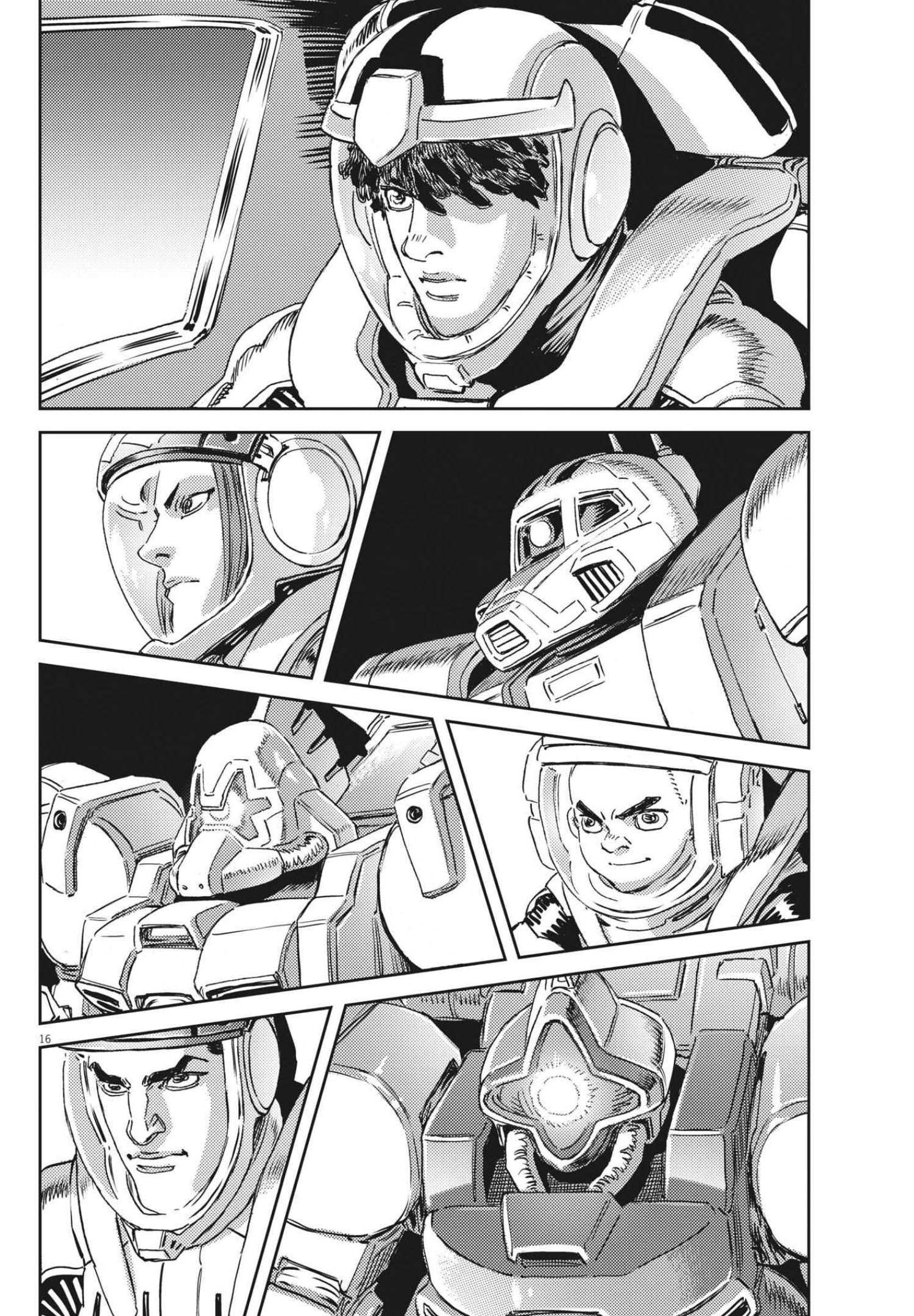 機動戦士ガンダム サンダーボルト - 第169話 - Page 16