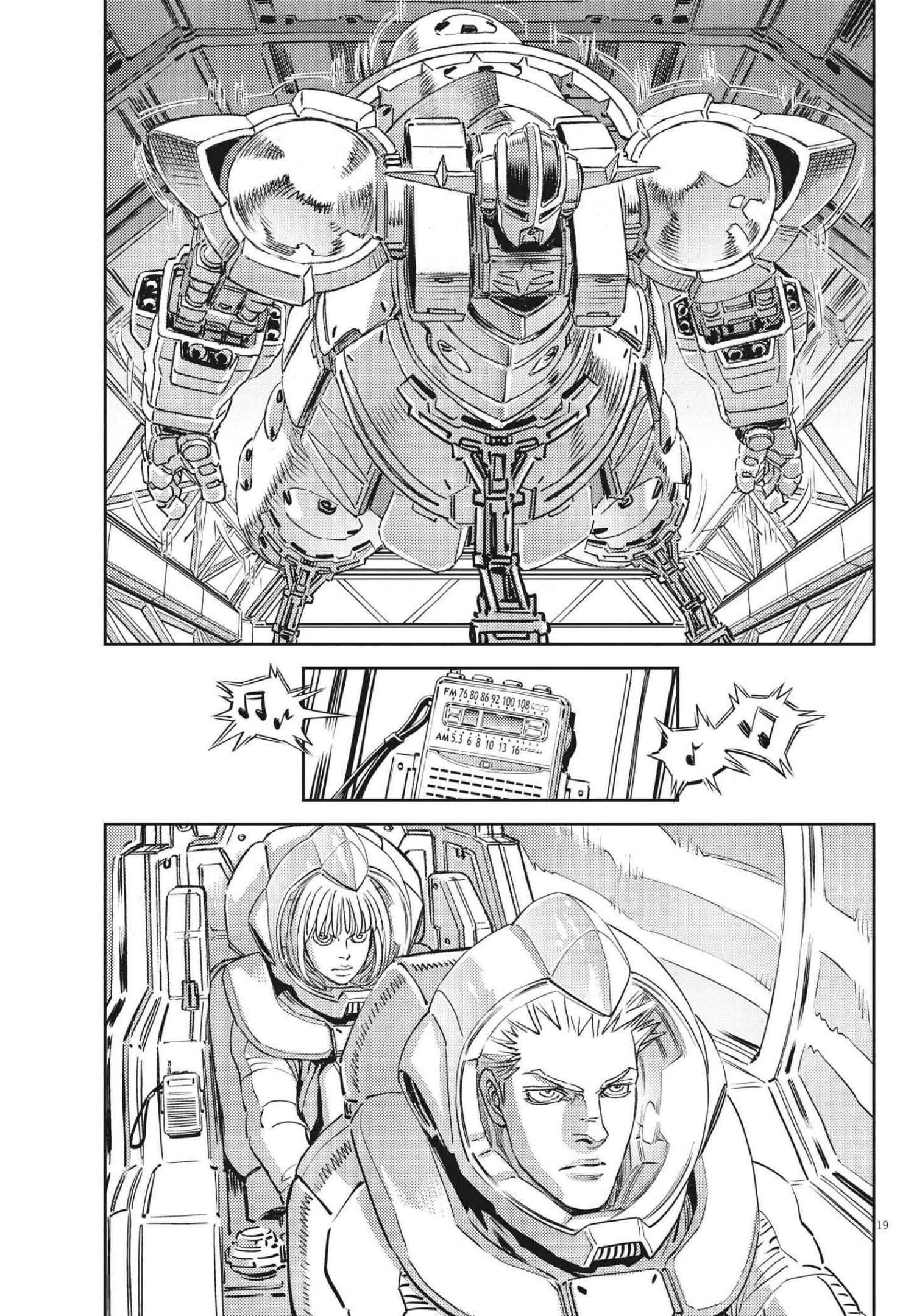 機動戦士ガンダム サンダーボルト - 第167話 - Page 19