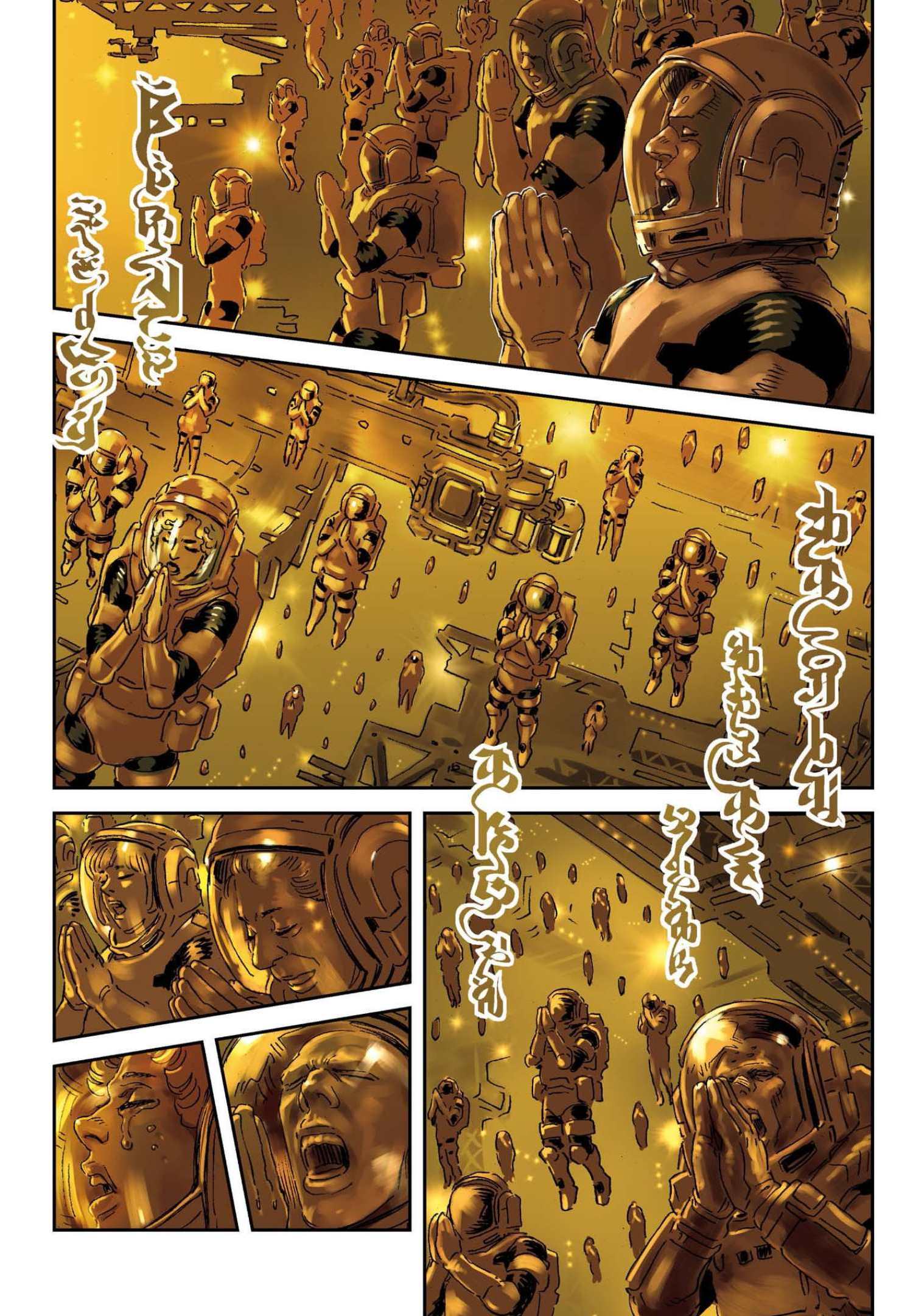 機動戦士ガンダム サンダーボルト - 第166話 - Page 6