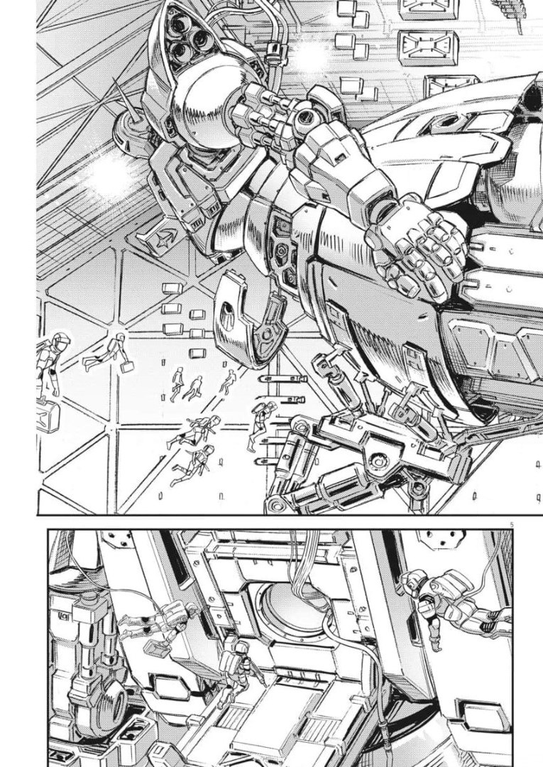 機動戦士ガンダム サンダーボルト - 第159話 - Page 5