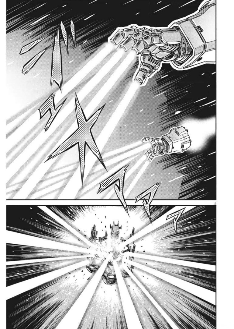 機動戦士ガンダム サンダーボルト - 第158話 - Page 15