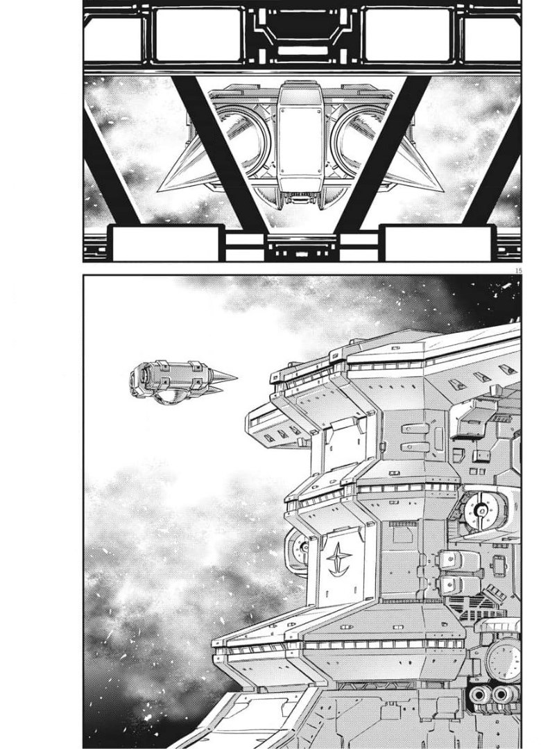 機動戦士ガンダム サンダーボルト - 第157話 - Page 15