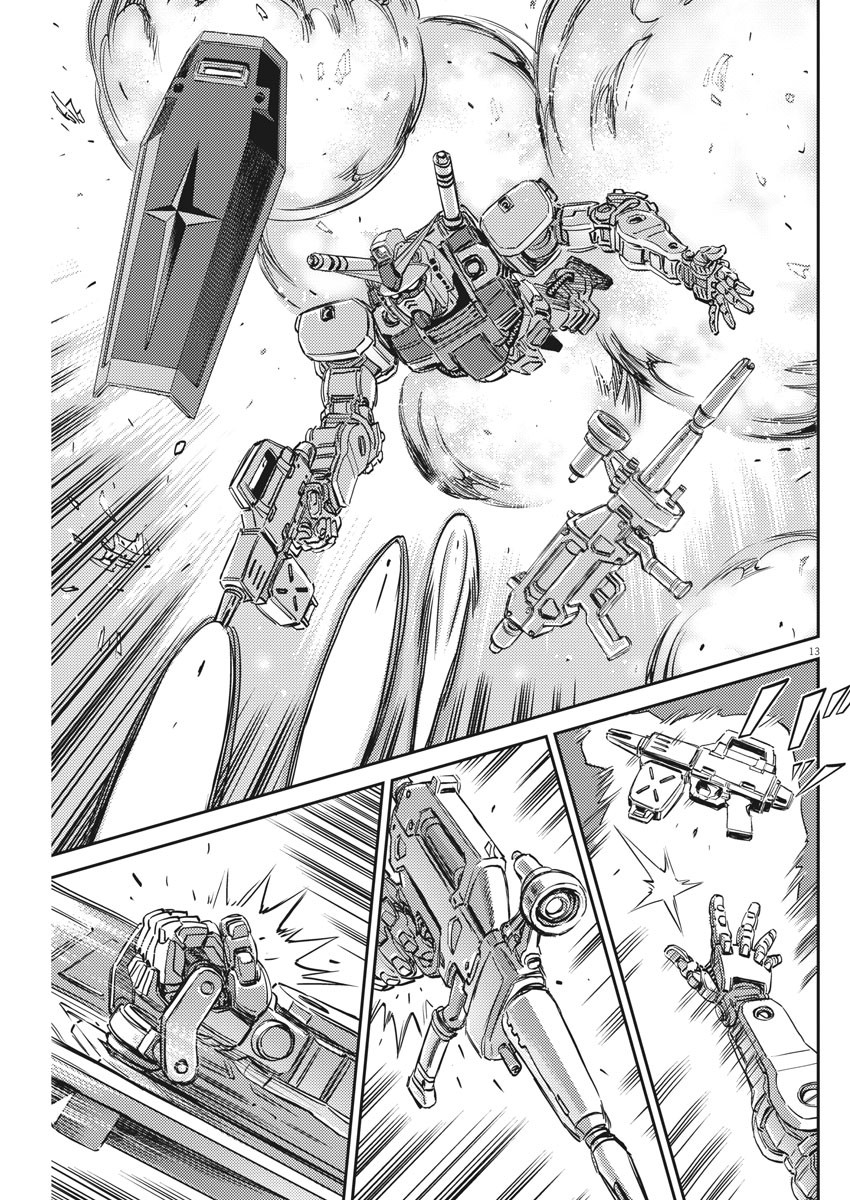 機動戦士ガンダム サンダーボルト - 第136話 - Page 13