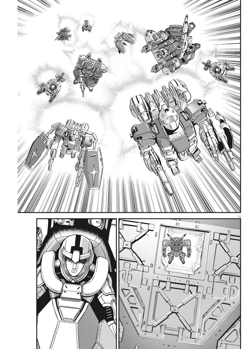 機動戦士ガンダム サンダーボルト - 第134話 - Page 11