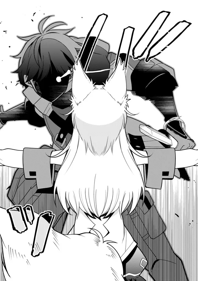 レベル1で挑む縛りプレイ! 第4.3話 - Trang 12